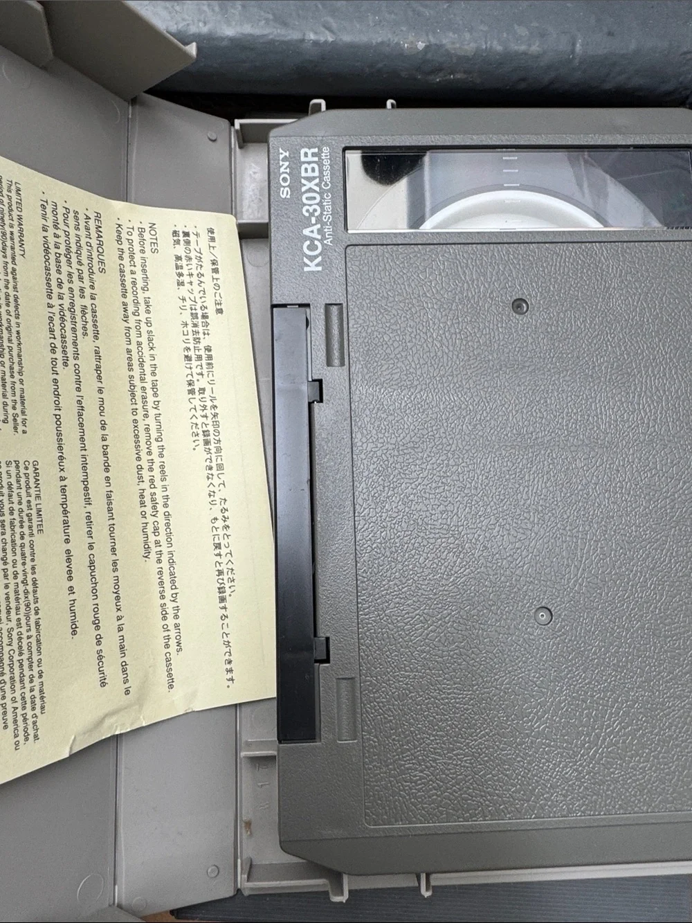 Sony U-matic KCA-30XBR Video Cassette — never been used.